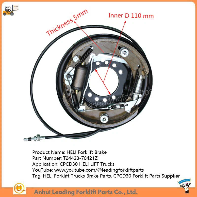 HELI Forklift Brake