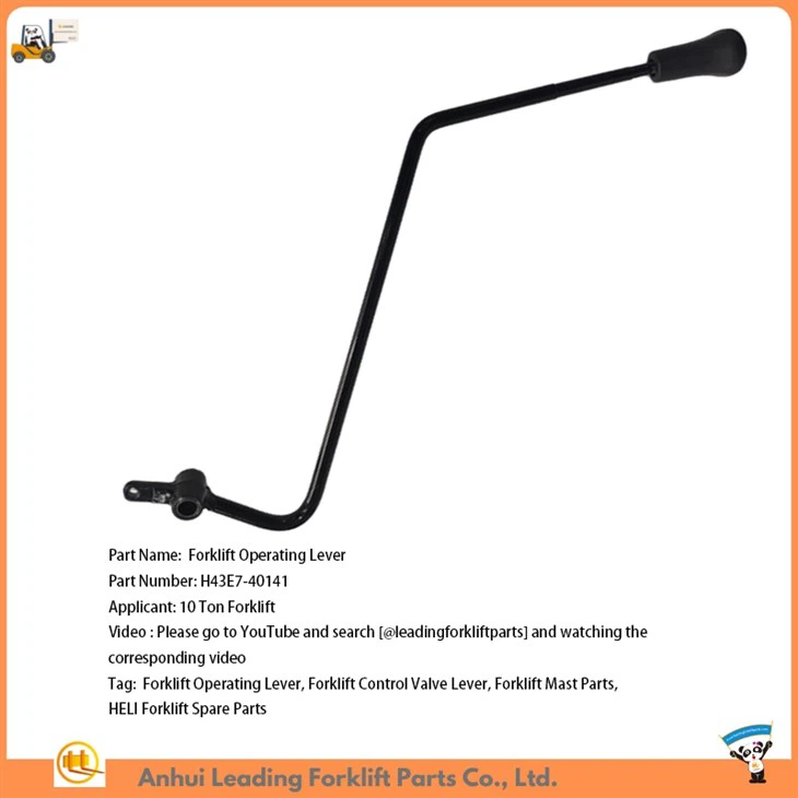 Levier de commande du chariot élévateur