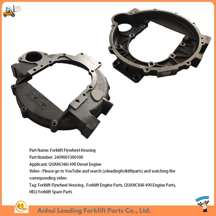 Coque de volant d'inertie de chariot élévateur