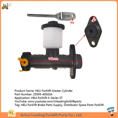 HELI Forklift Master Cylinder HELI Forklift Master Cylinder