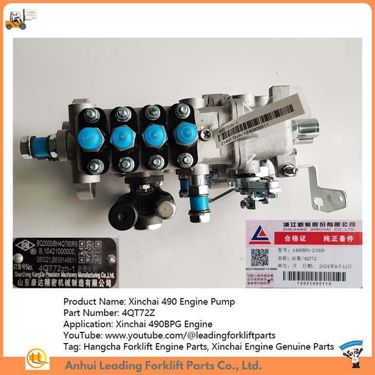 Xinchai 490 Engine Pump