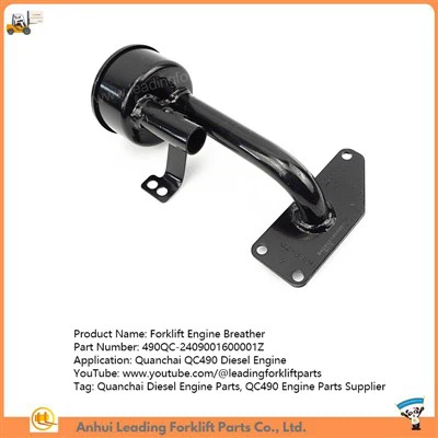 Reniflard de moteur diesel