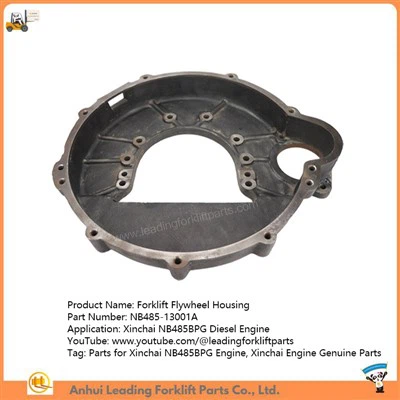 Carter de volant moteur