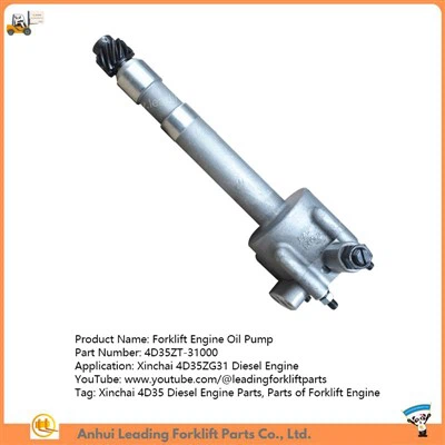 Pompe à huile moteur