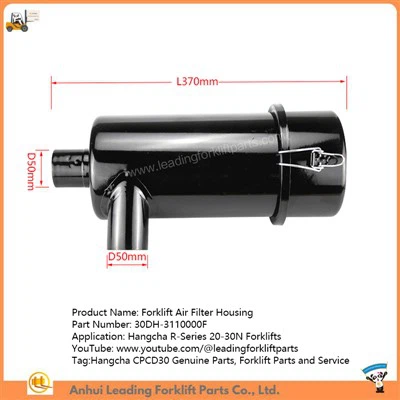 Boîtier de filtre à air pour chariot élévateur