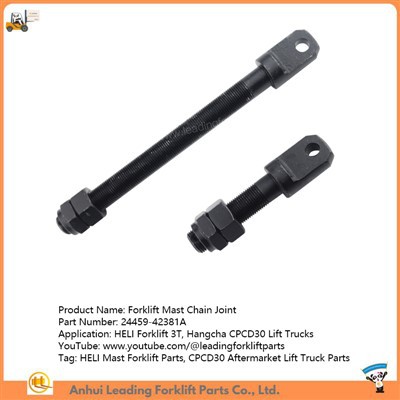 Joint de chaîne de chariot élévateur
