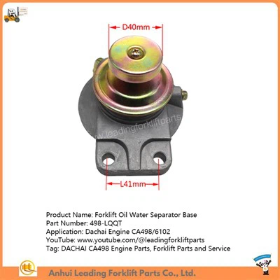 Séparateur d'eau d'huile de chariot élévateur